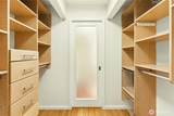 1617 Summit Avenue - Photo 25