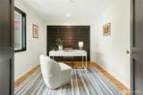 1617 Summit Avenue - Photo 5