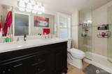 8022 Long Lake Road - Photo 15