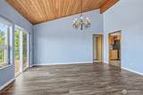 262 Bunker Hill Road - Photo 12