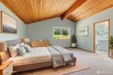 262 Bunker Hill Road - Photo 19
