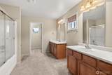 21377 297th Street - Photo 23