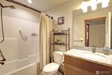3020 Sauk Drive - Photo 16