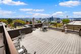 201 Galer Street - Photo 21