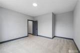 121 Palisades Place - Photo 21