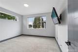 121 Palisades Place - Photo 23