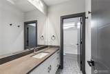 121 Palisades Place - Photo 25