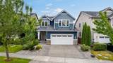 4502 31st Avenue - Photo 1