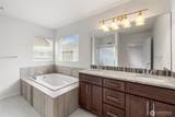 4502 31st Avenue - Photo 22