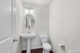 4502 31st Avenue - Photo 29