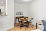 45 Pine Street - Photo 8