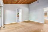 16220 Ambaum Boulevard - Photo 15