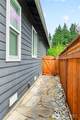 14618 185th Avenue - Photo 33