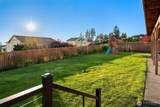 7123 172nd Avenue - Photo 33