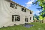 14505 Meridian Place - Photo 22