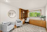 233 3rd Avenue - Photo 17