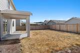 515 Clark Avenue - Photo 30