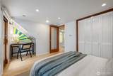 2235 Fairview Avenue - Photo 18