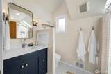 2235 Fairview Avenue - Photo 22