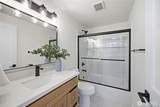 2334 102nd Street - Photo 19