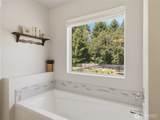 507 B Minnesota Street - Photo 26