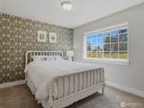 507 B Minnesota Street - Photo 29