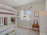 507 B Minnesota Street - Photo 30
