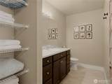 507 B Minnesota Street - Photo 31