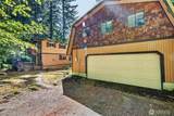 101 Cascade Drive - Photo 2