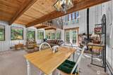 101 Cascade Drive - Photo 16