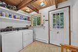 101 Cascade Drive - Photo 5