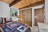 101 Cascade Drive - Photo 8
