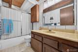 101 Cascade Drive - Photo 9