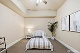 207 Broadway - Photo 19