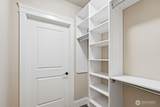 207 Broadway - Photo 21