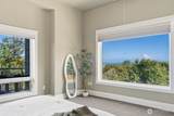 207 Broadway - Photo 26