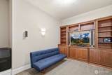 207 Broadway - Photo 32