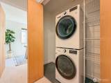 4917 39th Avenue - Photo 19