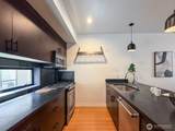 4917 39th Avenue - Photo 7