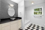 18915 Cascade Ridge Court - Photo 25