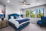 3950 Rock Ridge Parkway - Photo 13