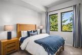 3950 Rock Ridge Parkway - Photo 24