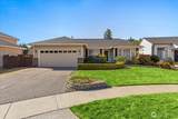 5106 149th Street - Photo 2