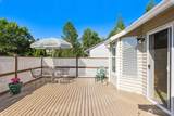 5106 149th Street - Photo 23
