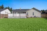 5106 149th Street - Photo 5