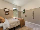 108 Lily Lane - Photo 20