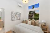 3936 B Angeline Street - Photo 14