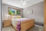 975 Front Street - Photo 22