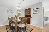 975 Front Street - Photo 9