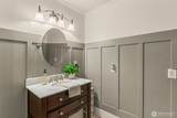 1105 Easy Street - Photo 22